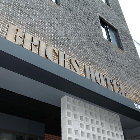 Bricks Hotel Seoul Eksteriør billede